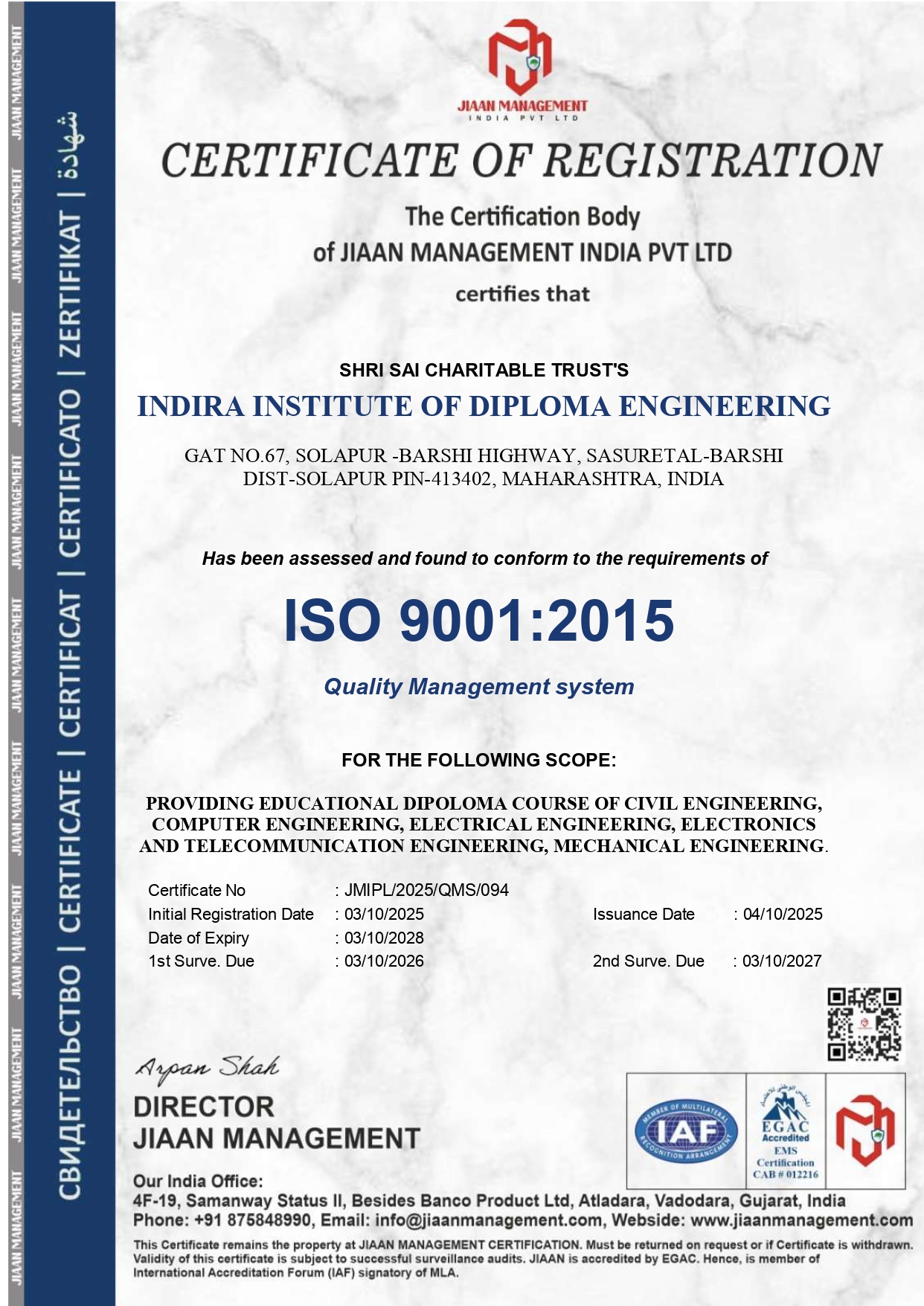 Welcome Image